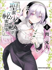 龙抬头 短剧 海报